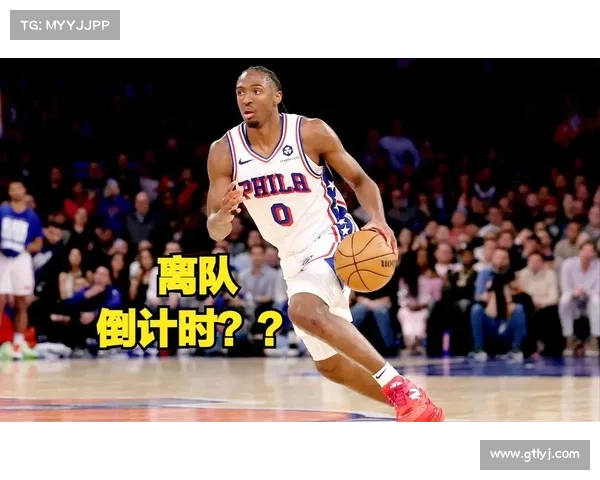 埃奇库姆为费城棒球队开球 马克西幽默调侃投偏了 埃奇库姆为费城棒球队开球 马克西幽默调侃投偏了