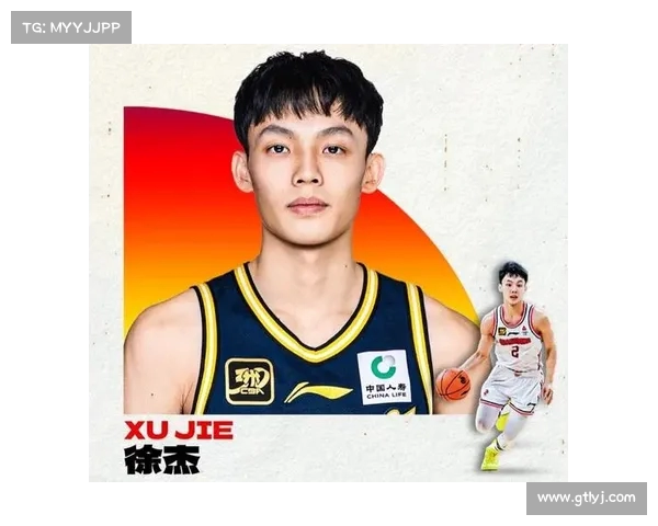 徐杰社媒关闭评论功能 辟谣声明未能平息外界质疑 徐杰社媒关闭评论功能 辟谣声明未能平息外界质疑