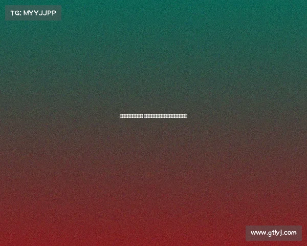 英格兰女足逆转夺冠 球员调侃首场失利是巧妙布局的一部分 英格兰女足逆转夺冠 球员调侃首场失利是巧妙布局的一部分