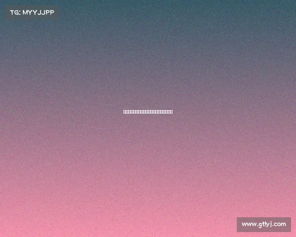 莫德里奇正式加盟米兰合同已签约揭开新篇章