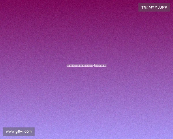 混血核心朱正肩伤困扰表现不佳 全场仅得4分下半场未能得分 混血核心朱正肩伤困扰表现不佳 全场仅得4分下半场未能得分