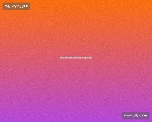 胡梅尔斯谈穆西亚拉受伤两位球员各自需为此次伤情负责